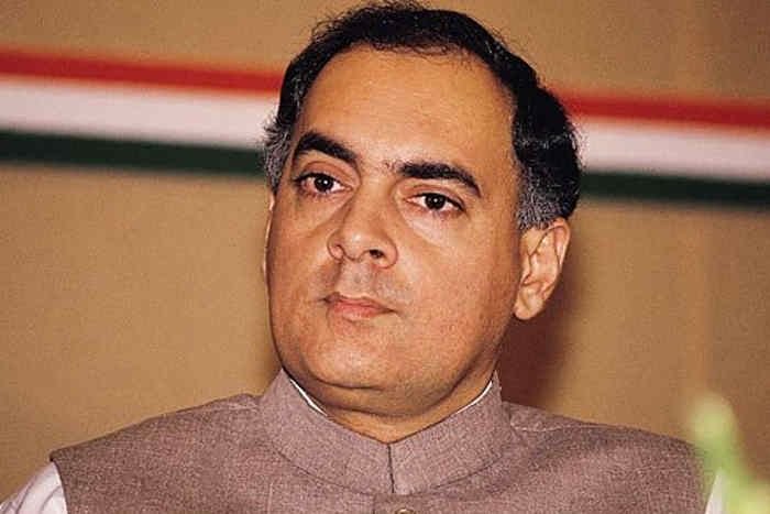 Photo of राजीव गांधी के हत्यारों को रिहा करने की मांग राष्ट्रपति ने ठुकराई