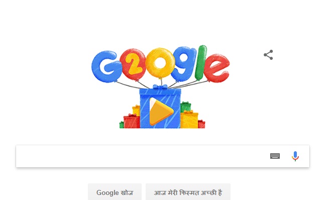 Photo of आज हैं गूगल का 20 वां जन्मदिन , जानिए इससे जुडी 5 खास बातें ….