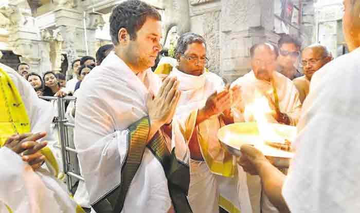 Photo of कैलाश मानसरोवर की यात्रा पर बोले राहुल गाँधी , बाबा जिसे बुलाते वही जाते हैं …….