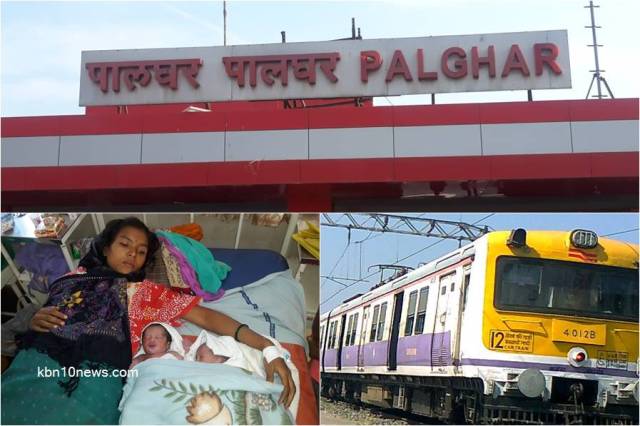 Photo of न्यू ईयर : सवरा ने पालघर रेलवे स्टेशन पर लोकल ट्रेन में जुडवा बच्चे को दिया जन्म