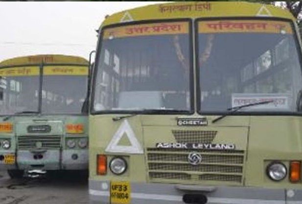 Photo of दिल्ली, मुम्बई से लखनऊ पहुंचे 1064 लोगों को उप्र रोडवेज ने बसों से घरों तक पहुंचाया