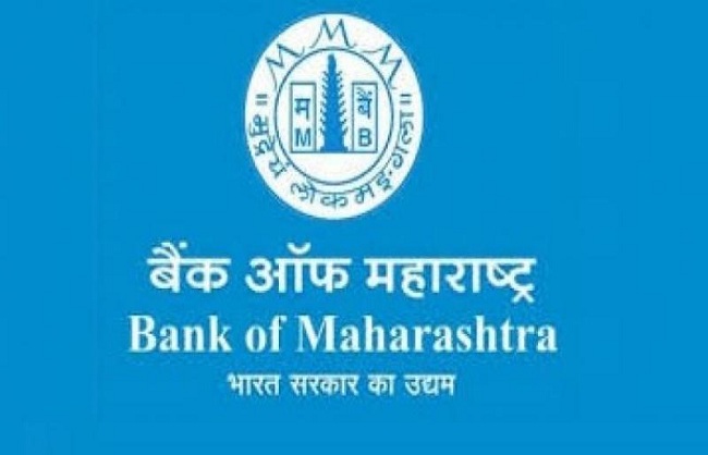 Photo of बैंक ऑफ महाराष्‍ट्र ने रेपो रेट से जुड़ी लोन पर ब्याज दरें 0.40 फीसदी घटाईं