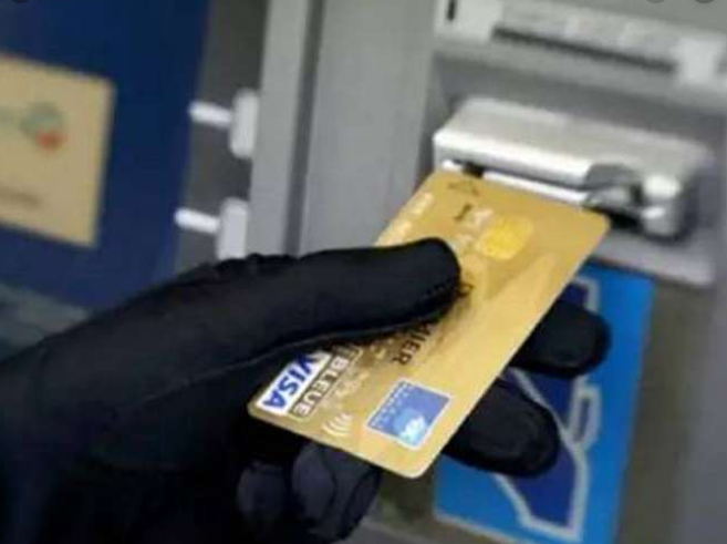 Photo of ATM से पैसे निकालने से पहले जरूर जान लें ये नियम