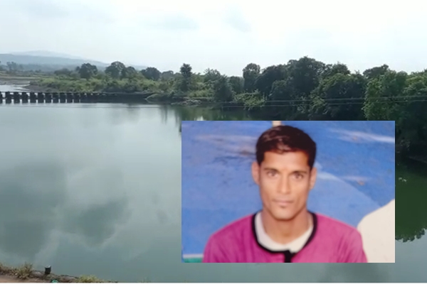 Photo of पालघर – मुकेश जैन नामक युवक की सूर्या नदी में डूबने से मौत