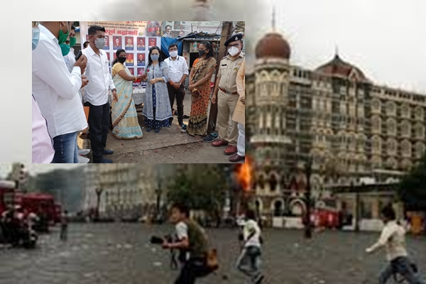 Photo of पालघर – मुंबई 26/11 आतंकवादी हमले में शहीद हुए पुलिसकर्मियों को ‘पोलीस मित्र संघटना” ने दी श्रद्धांजलि