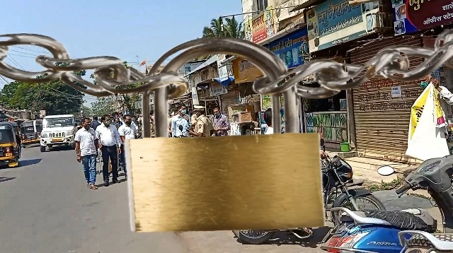 Photo of महाराष्ट्र में लॉकडाउन का नियम बदला || अब आप को देना होगा 10 हजार का जुर्माना