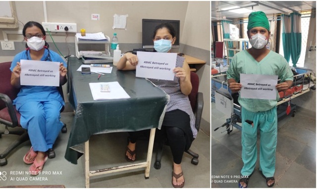 Photo of मनपा कर रही डॉक्टरों के साथ चीटिंग || बकाया नहीं देने का लगाया आरोप
