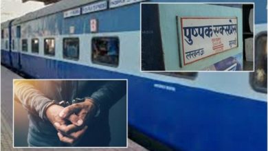 Photo of लखनऊ-मुंबई पुष्पक एक्सप्रेस में पहले लूटपाट,  20 साल की लड़की से गैंगरेप, 7 आरोपी गिरफ्तार