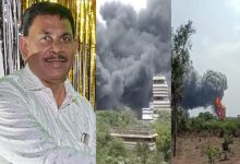 Photo of बोईसर तारापुर एमआईडीसी में केमिकल कंपनी में भीषण आग , मैनेजर की जलकर मौत